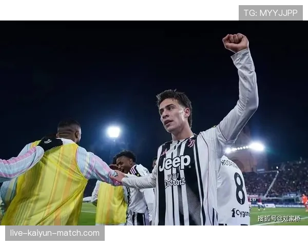 尤文防守稳固，但赢球后扩大领先优势面临挑战